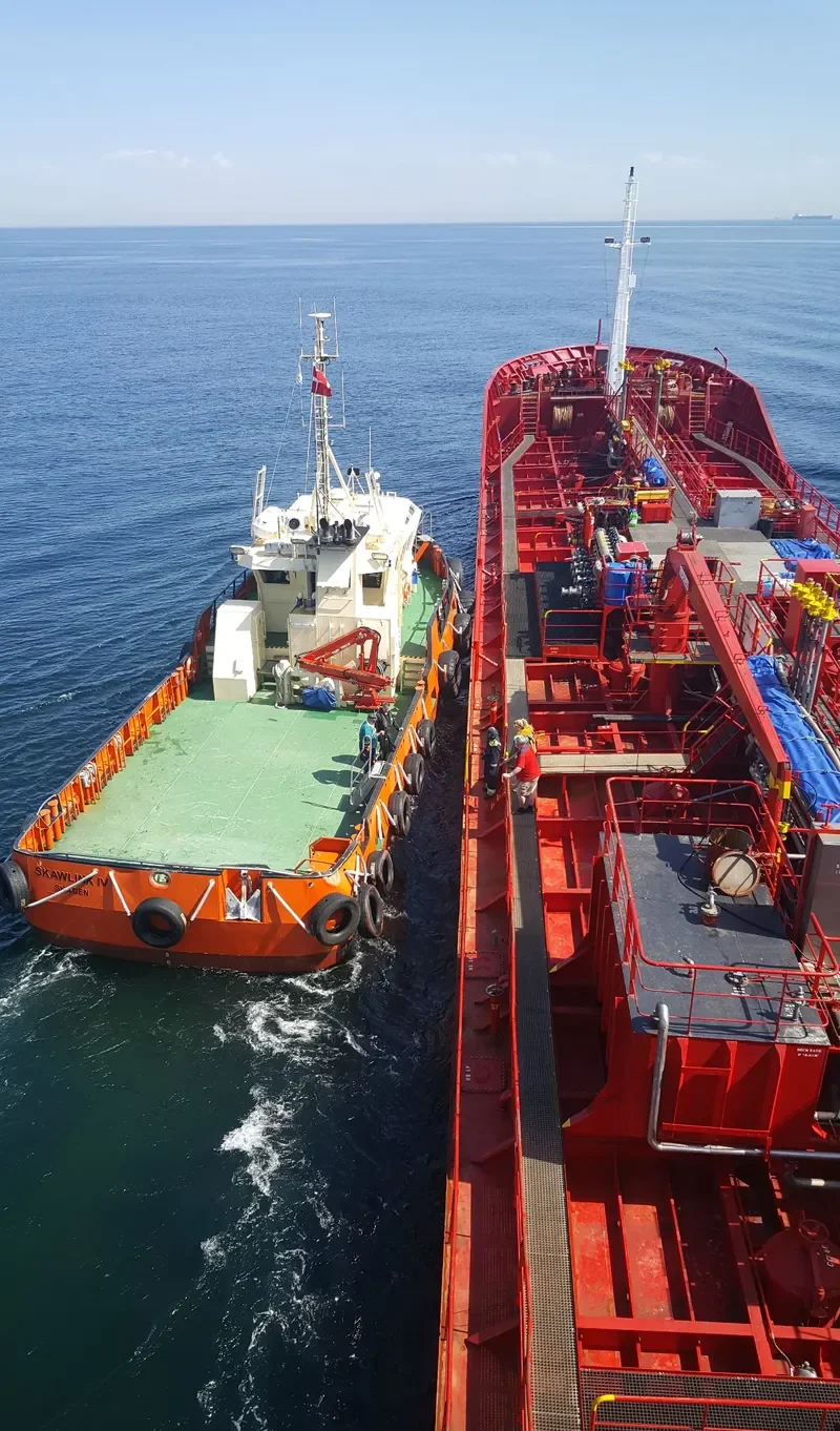 SKAWLINK IV Offshore Vessel IMO 9707429 photo 6