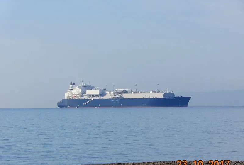 GASLOG GIBRALTAR General Cargo IMO 9707510 photo 2