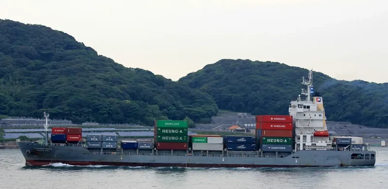PEGASUS PETA Container Ship IMO 9707522 photo 2