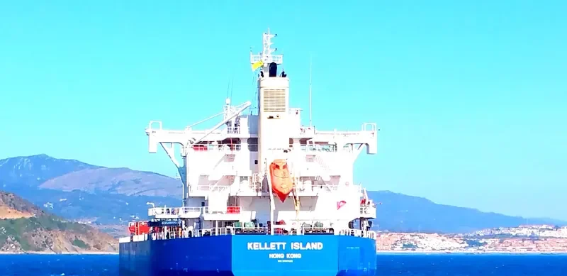KELLETT ISLAND Bulk Carrier IMO 9707625 photo 7