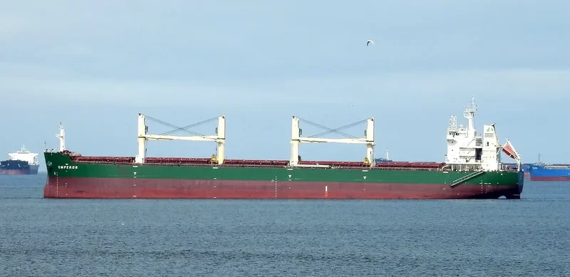 ERNEST VINBERG Bulk Carrier IMO 9707649 photo 8