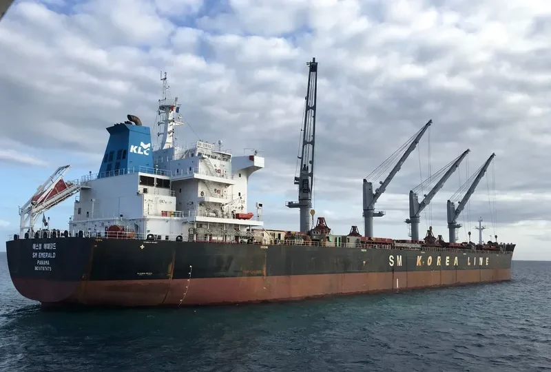 SM EMERALD Bulk Carrier IMO 9707675