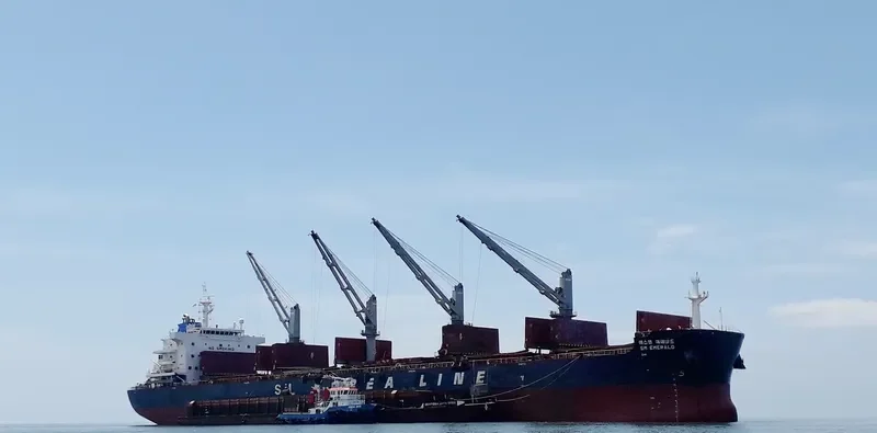SM EMERALD Bulk Carrier IMO 9707675 photo 6
