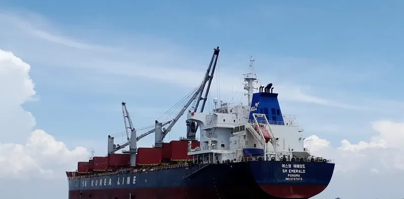 SM EMERALD Bulk Carrier IMO 9707675 photo 7