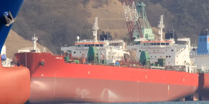 VUKOVAR Tanker IMO 9707819 photo 7