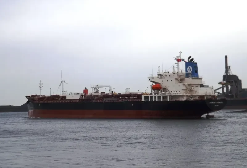 ARDMORE CHEROKEE Tanker IMO 9707845 photo 9