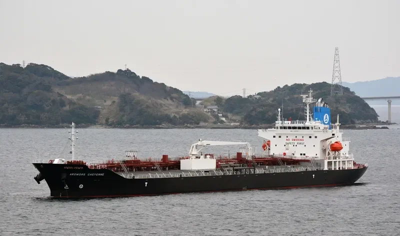 ARDMORE CHEYENNE Tanker IMO 9707857 photo 6