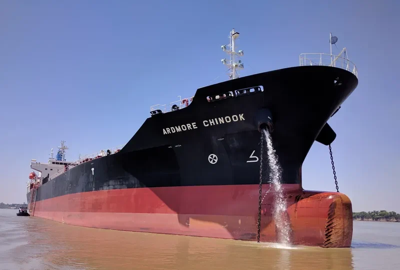 ARDMORE CHINOOK Tanker IMO 9707869