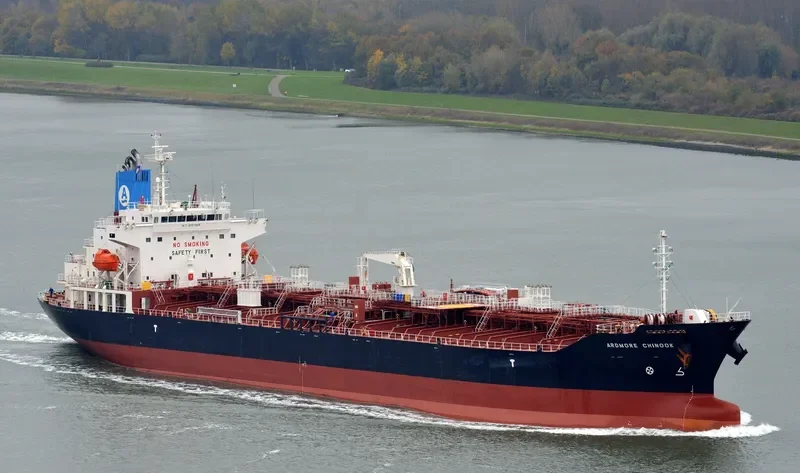 ARDMORE CHINOOK Tanker IMO 9707869 photo 2