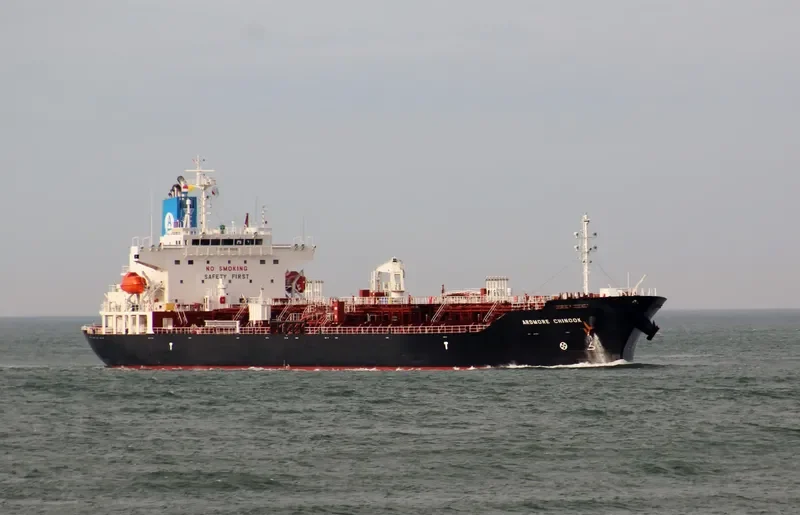 ARDMORE CHINOOK Tanker IMO 9707869 photo 9