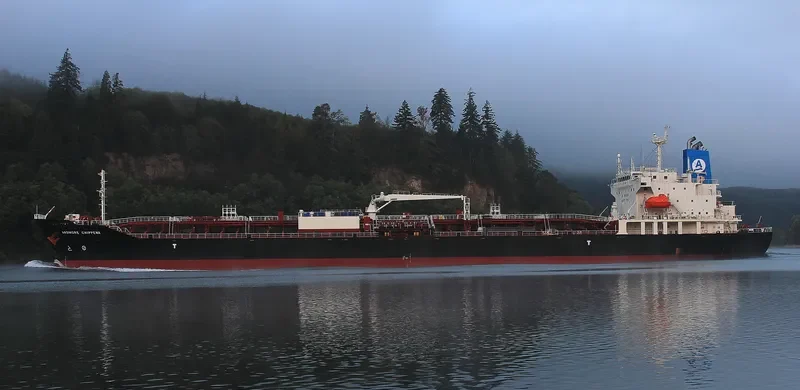 ARDMORE CHIPPEWA Tanker IMO 9707871 photo 3