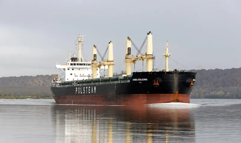 ARMIA KRAJOWA Bulk Carrier IMO 9708033 photo 2