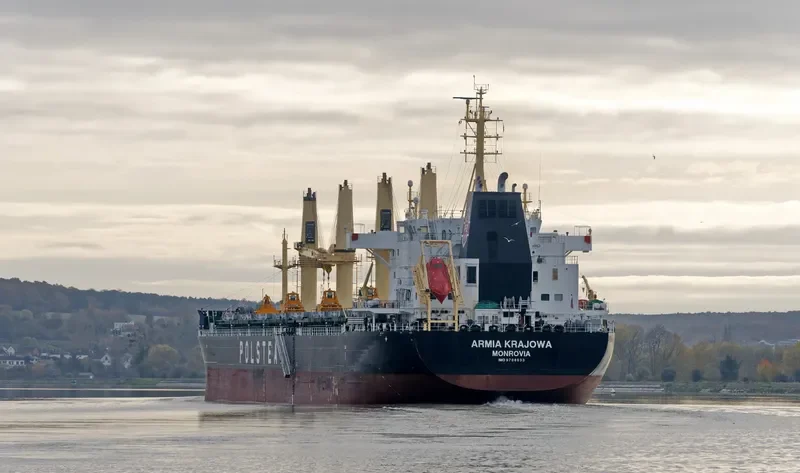 ARMIA KRAJOWA Bulk Carrier IMO 9708033 photo 3