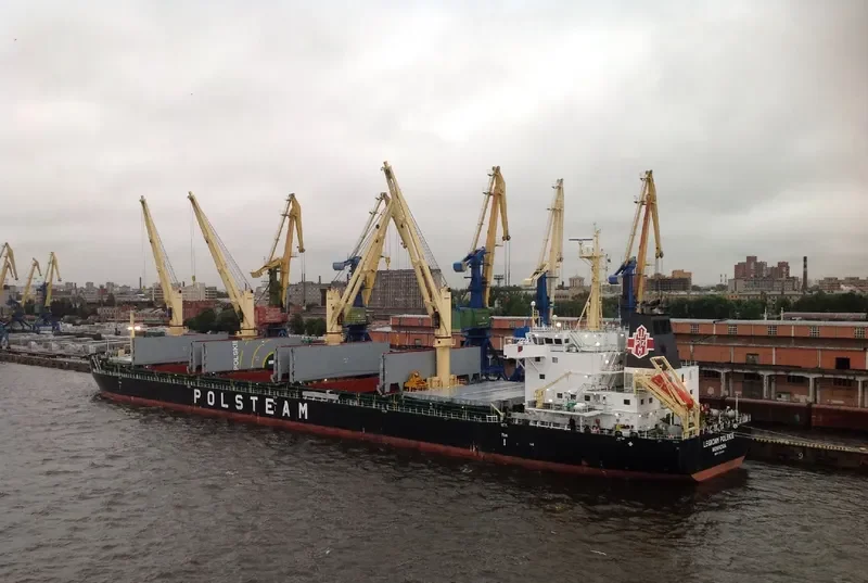 LEGIONY POLSKIE Bulk Carrier IMO 9708045 photo 2