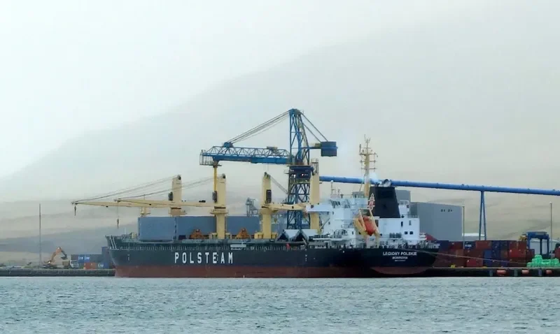 LEGIONY POLSKIE Bulk Carrier IMO 9708045 photo 4