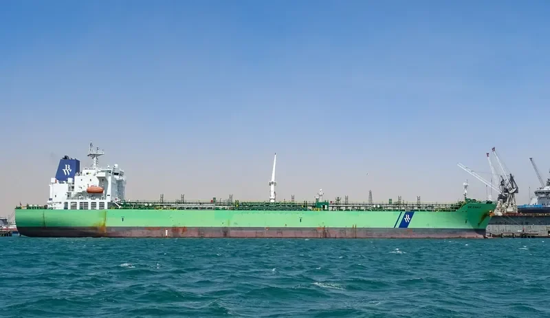 BW EAGLE Tanker IMO 9708071