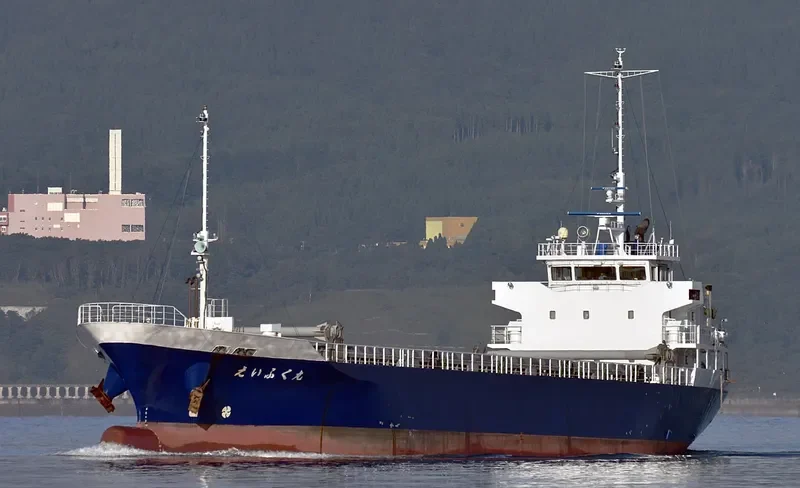 EIFUKU MARU General Cargo IMO 9708095
