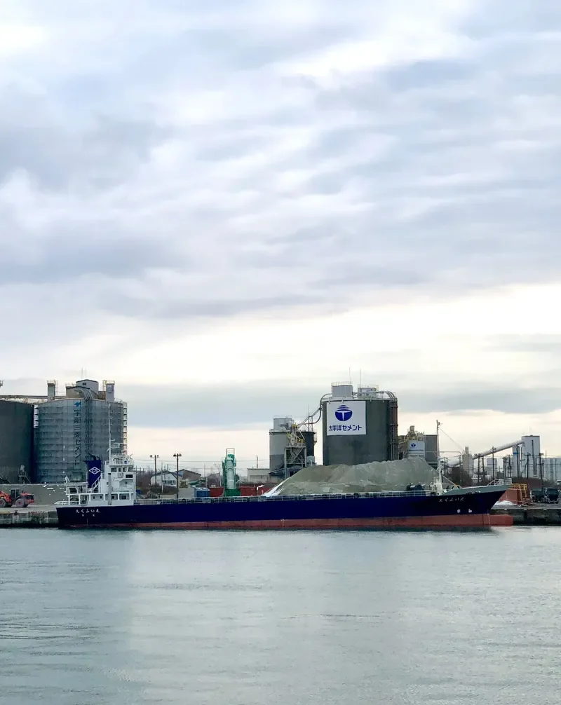 EIFUKU MARU General Cargo IMO 9708095 photo 8