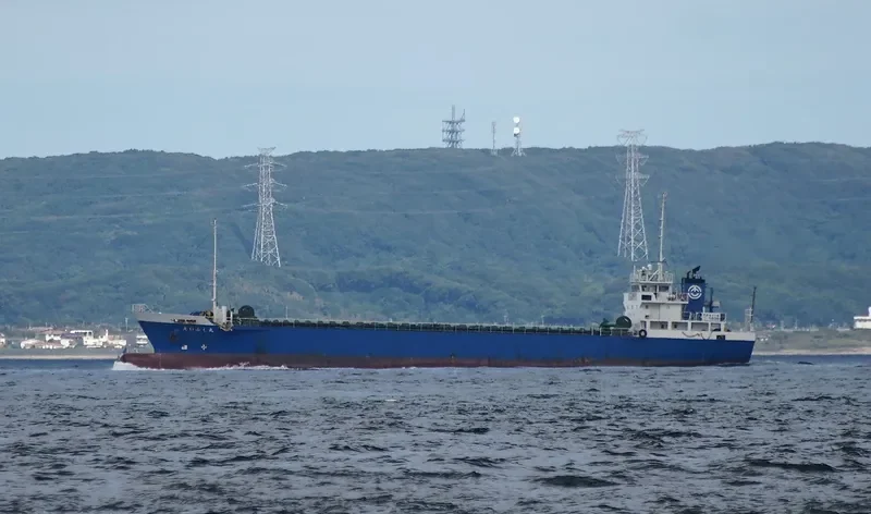 EIFUKU MARU General Cargo IMO 9708095 photo 9