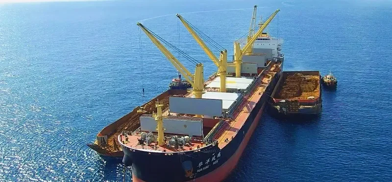 HUAYANG ROSE Bulk Carrier IMO 9708162