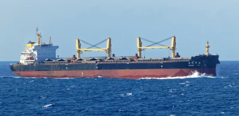 HUAYANG LILY Bulk Carrier IMO 9708174 photo 4