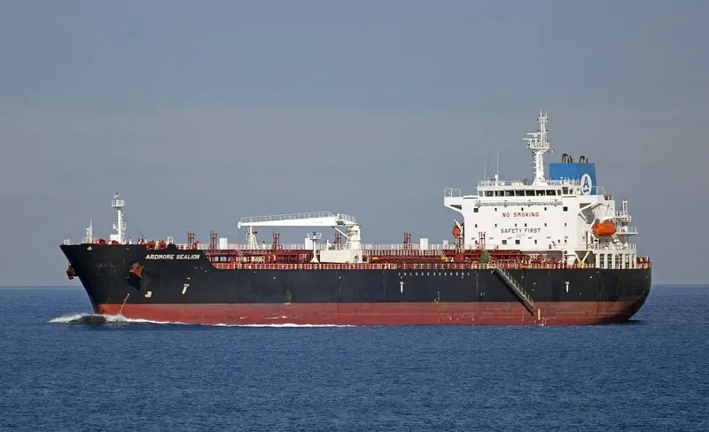 ARDMORE SEALION Tanker IMO 9708203 photo 2
