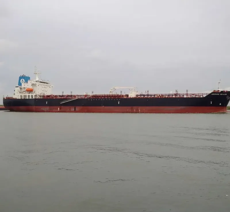 ARDMORE SEALION Tanker IMO 9708203 photo 4