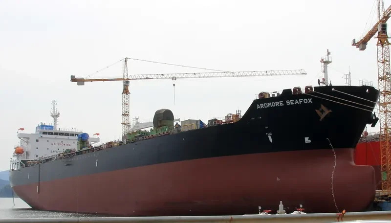 ARDMORE SEAFOX Tanker IMO 9708215 photo 7