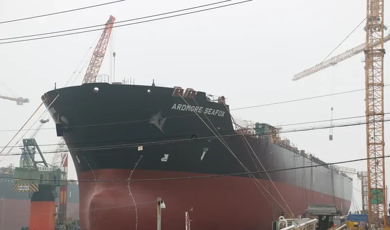 ARDMORE SEAFOX Tanker IMO 9708215 photo 8