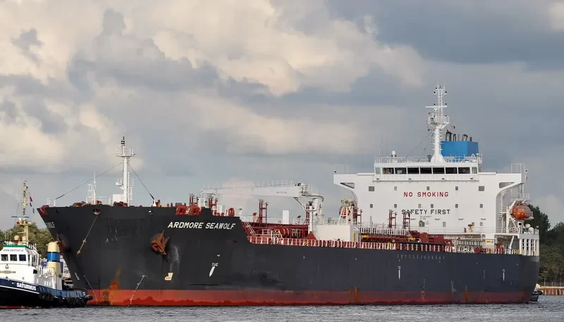 ARDMORE SEAWOLF Tanker IMO 9708227 photo 3