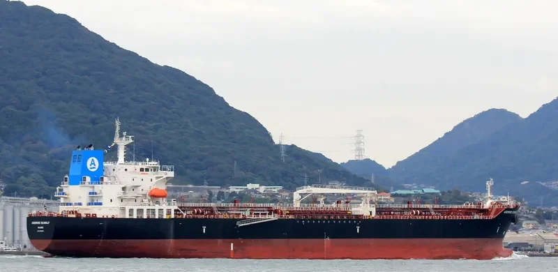 ARDMORE SEAWOLF Tanker IMO 9708227 photo 4