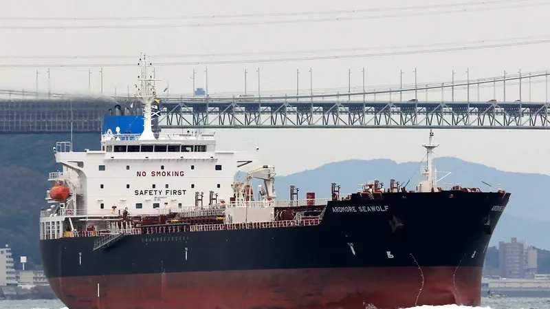 ARDMORE SEAWOLF Tanker IMO 9708227 photo 5