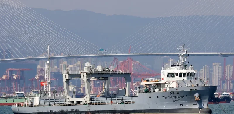 CLEAN HARBOUR 1 General Cargo IMO 9708277