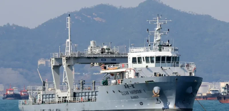 CLEAN HARBOUR 1 General Cargo IMO 9708277 photo 2
