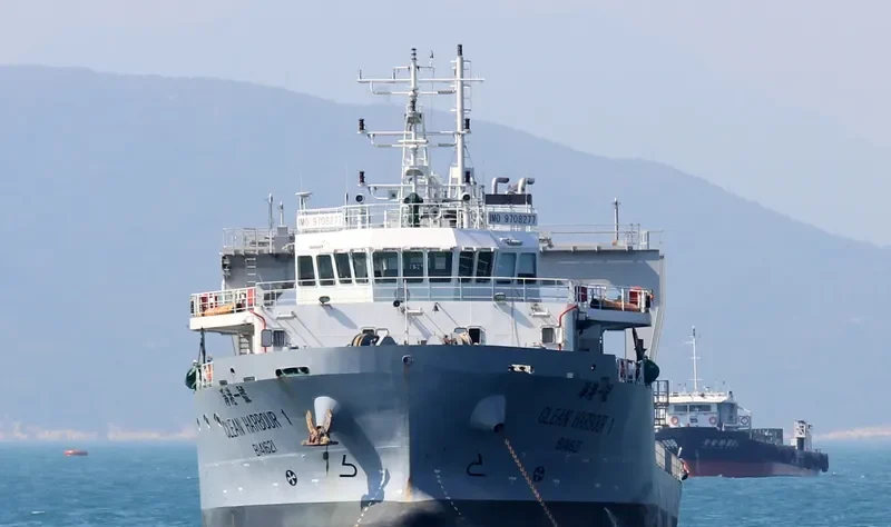 CLEAN HARBOUR 1 General Cargo IMO 9708277 photo 3