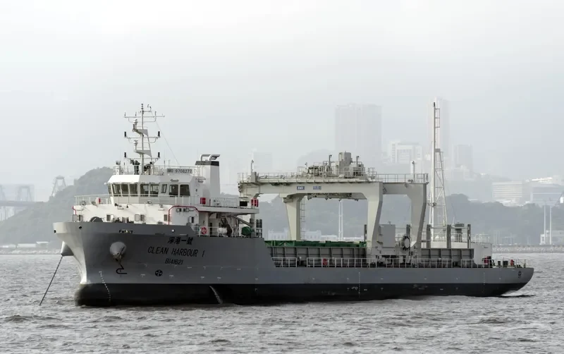 CLEAN HARBOUR 1 General Cargo IMO 9708277 photo 4