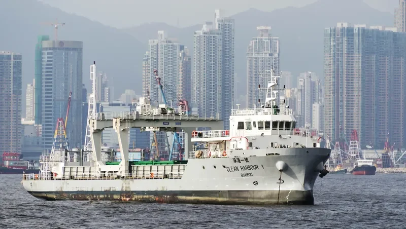CLEAN HARBOUR 1 General Cargo IMO 9708277 photo 5