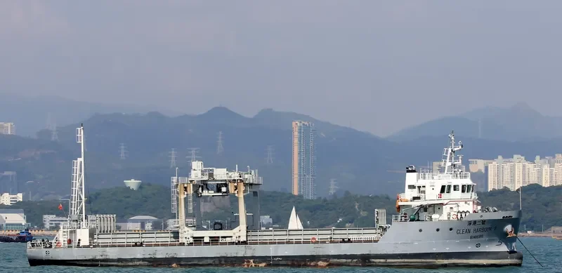 CLEAN HARBOUR 2 Container Ship IMO 9708289