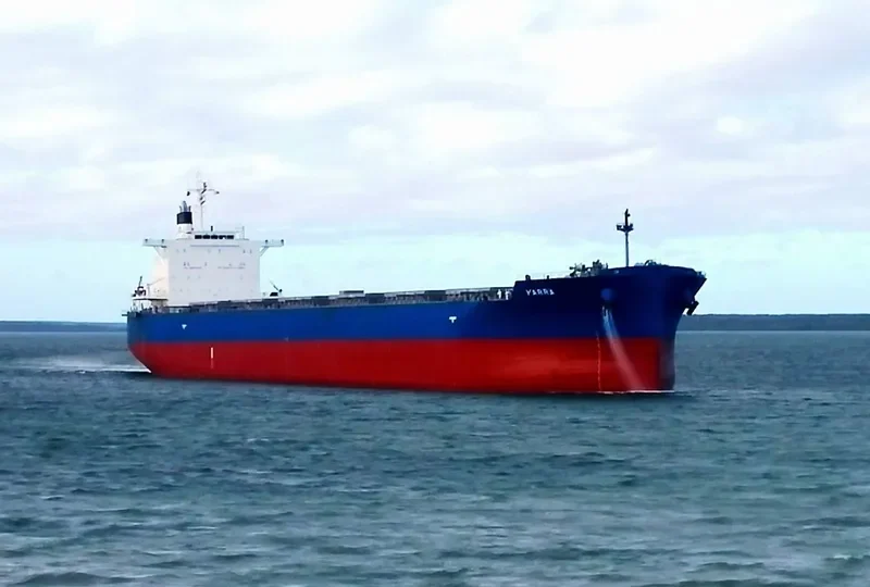 YARRA Bulk Carrier IMO 9708320