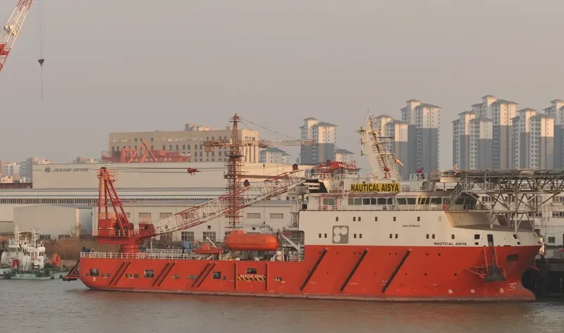 NAUTICAL AISYA Offshore Vessel IMO 9708423 photo 2