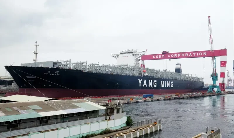 YM WREATH Container Ship IMO 9708473 photo 7