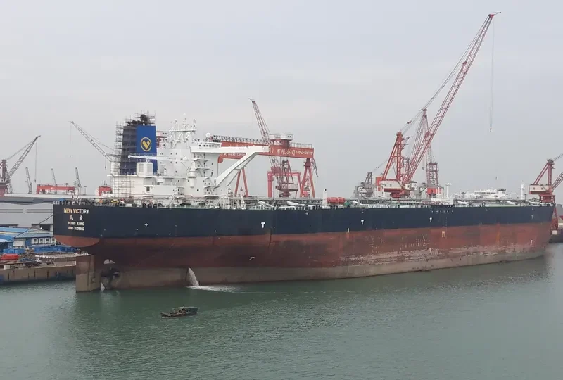 NEW VICTORY Tanker IMO 9708502