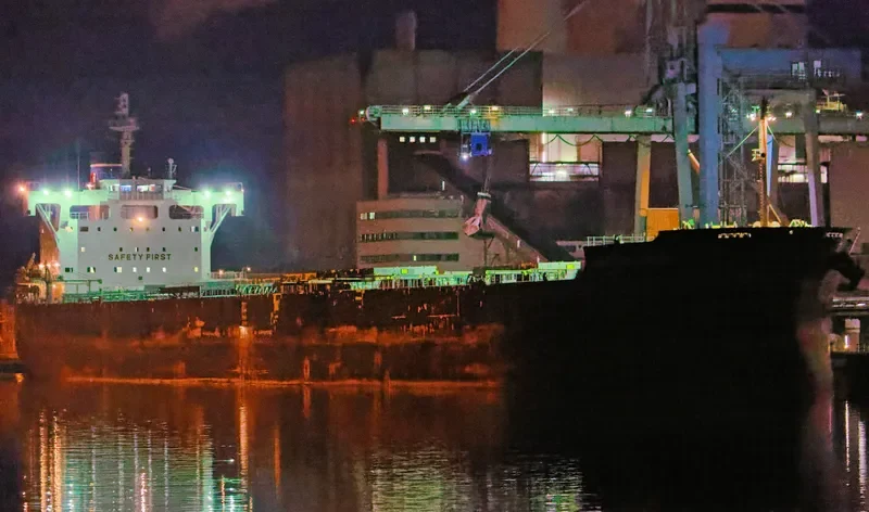 CAPRICORN TRADER Bulk Carrier IMO 9708540 photo 5