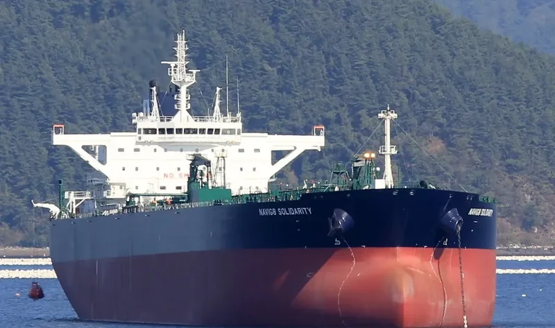 STI CARNABY Tanker IMO 9708564 photo 8