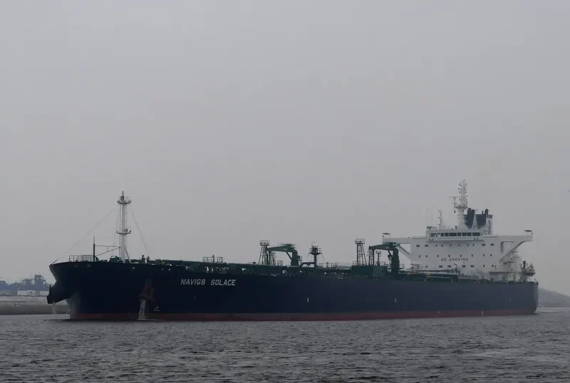 STI SOLACE Tanker IMO 9708588 photo 4