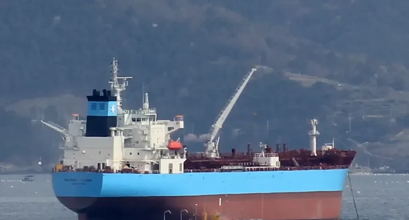 MAERSK TACOMA Tanker IMO 9708617 photo 4