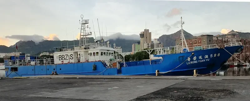 LU RONG YUAN YU 588 General Cargo IMO 9708655 photo 2