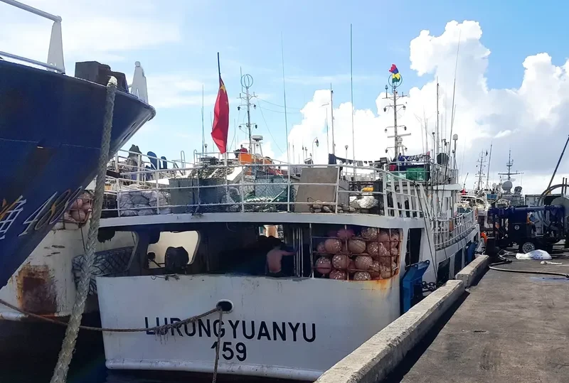LU RONG YUAN YU 159 General Cargo IMO 9708708 photo 3