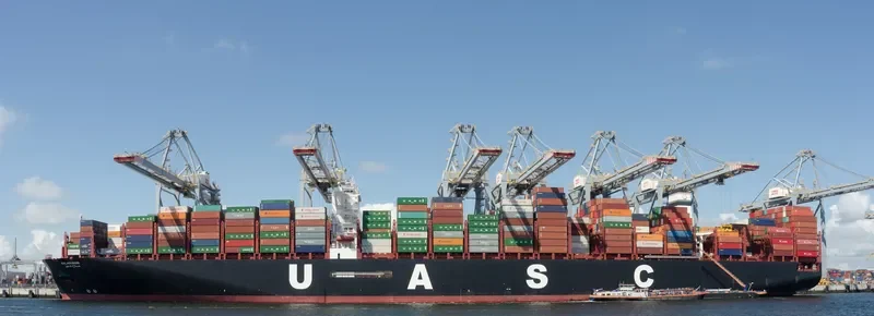 SALAHUDDIN Container Ship IMO 9708796 photo 6