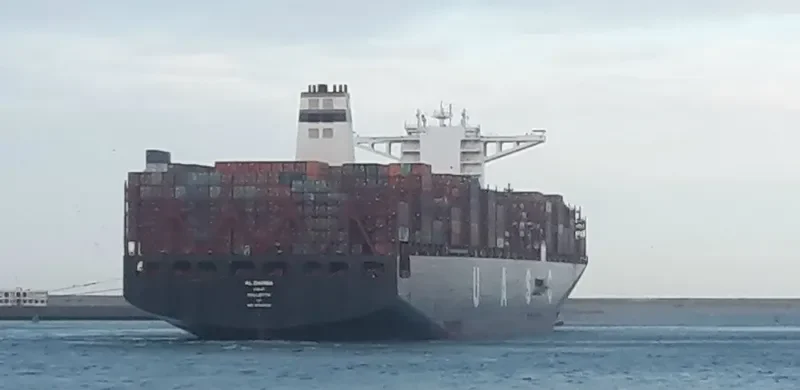 AL DAHNA EXPRESS Container Ship IMO 9708825 photo 2